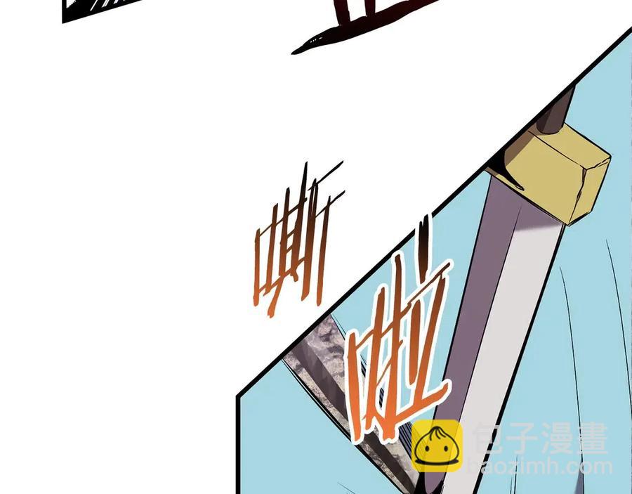 第40话 反常11
