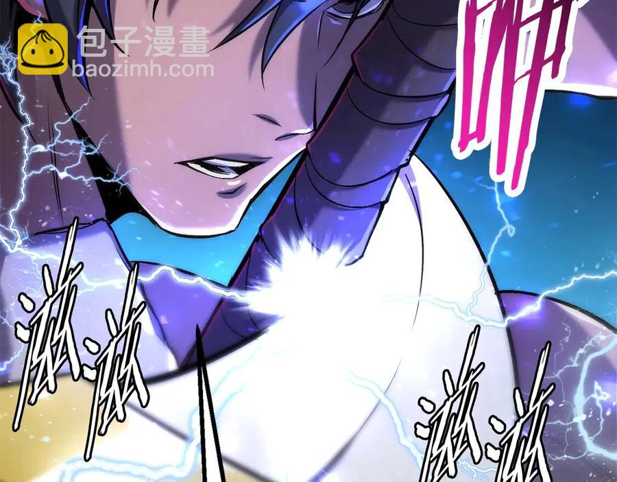 第40话 反常117