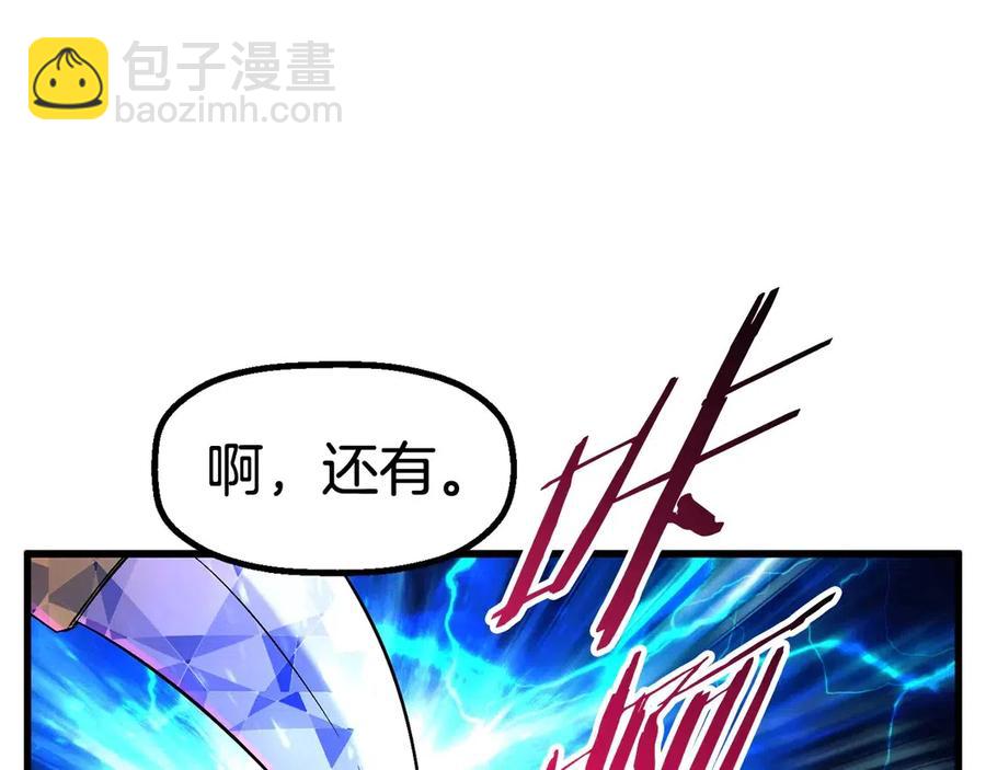 第40话 反常128