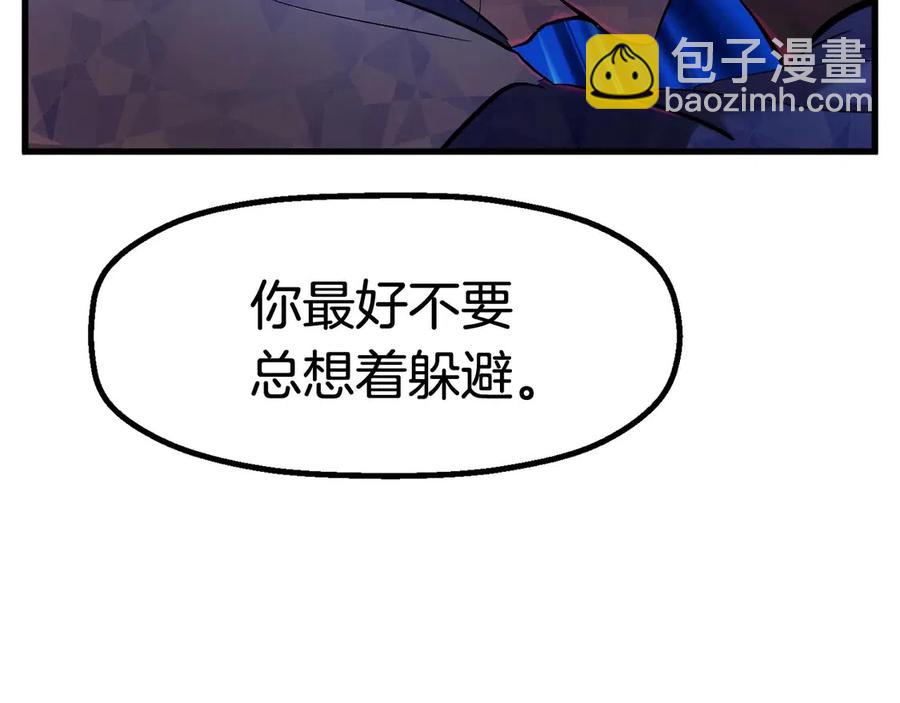第40话 反常130