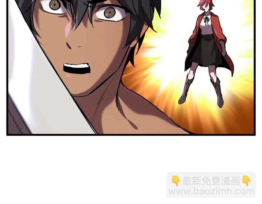 第40话 反常132