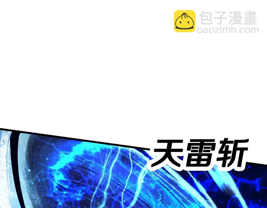 第40话 反常139