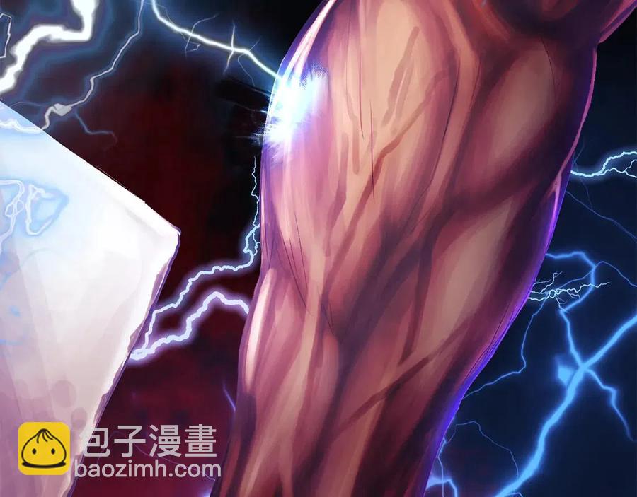 第40话 反常147