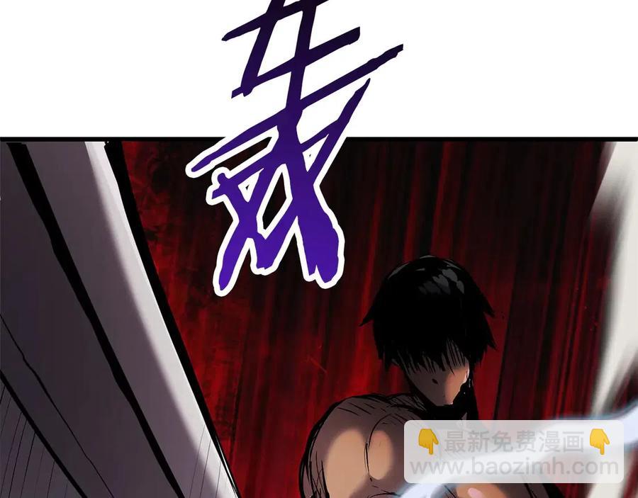 第40话 反常155