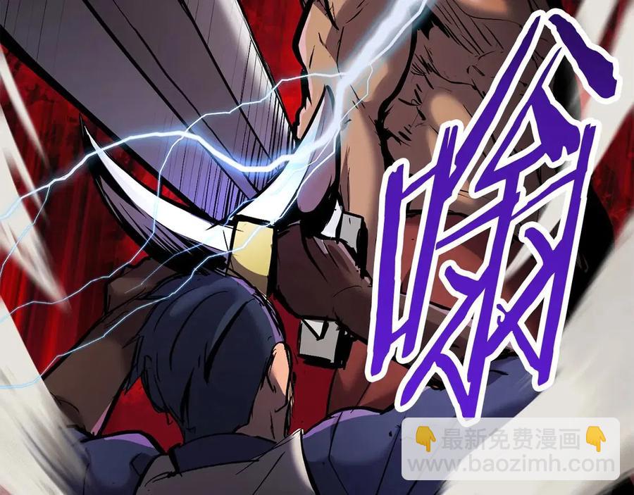 第40话 反常156