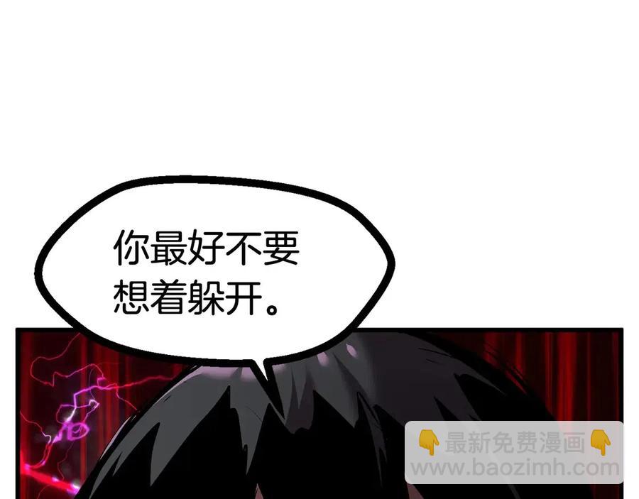 第40话 反常162