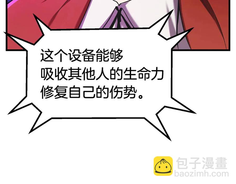 第40话 反常181