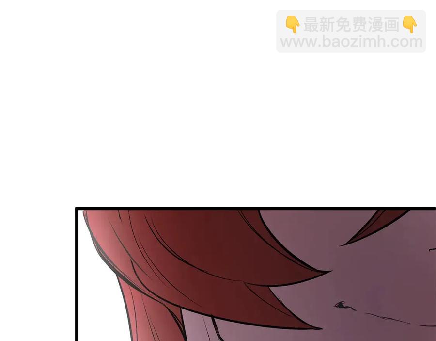 第40话 反常226