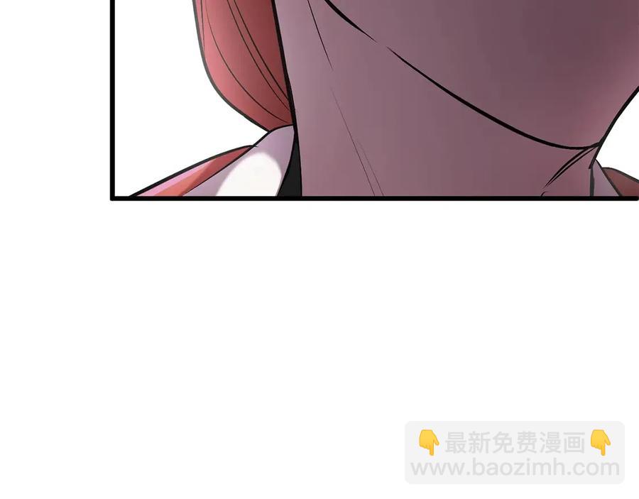 第40话 反常227