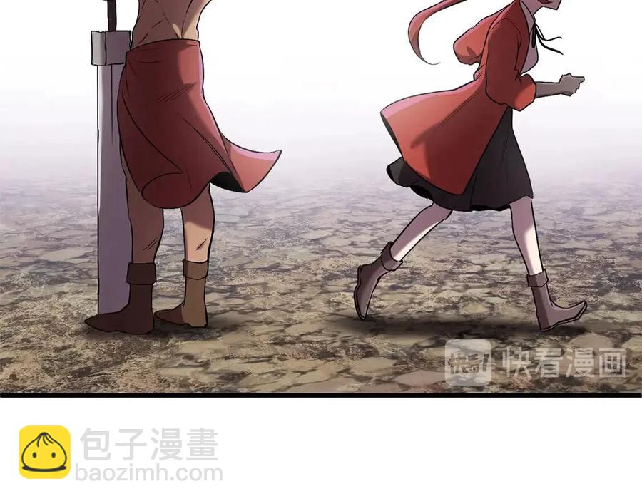 第40话 反常229