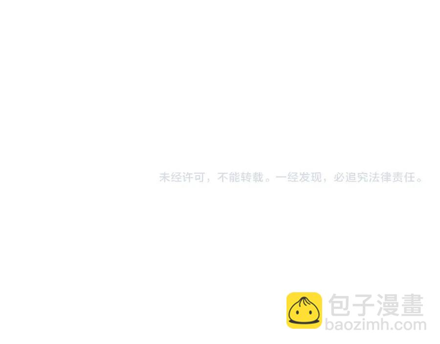 第40话 反常246