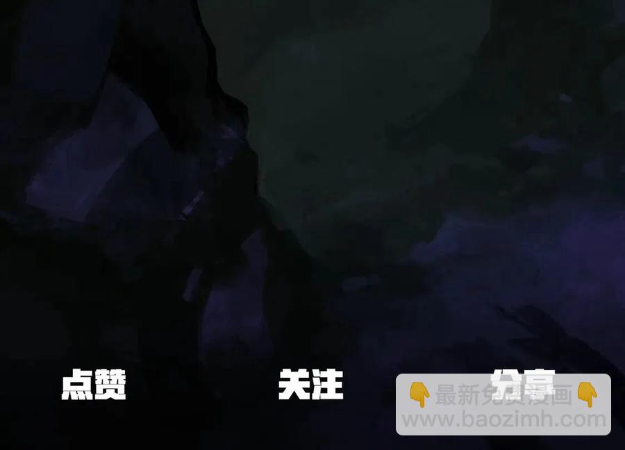 第40话 反常250
