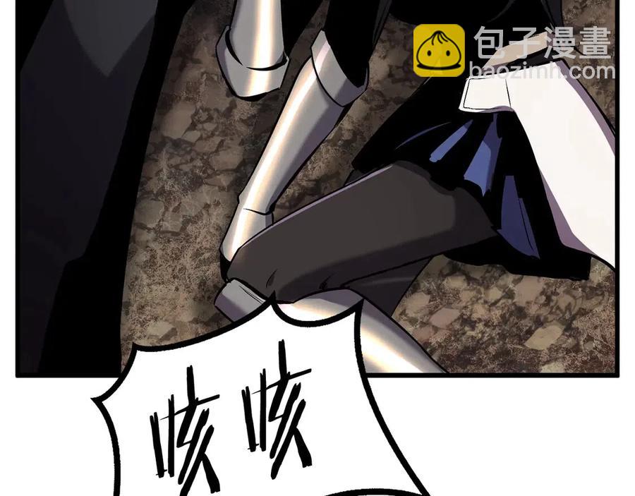 第40话 反常44