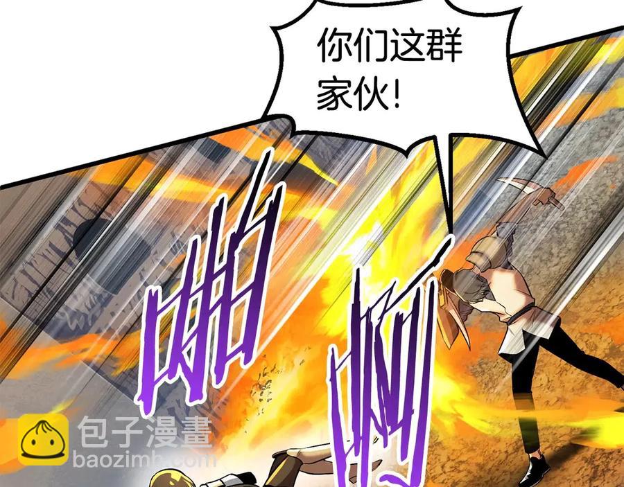 第40话 反常5
