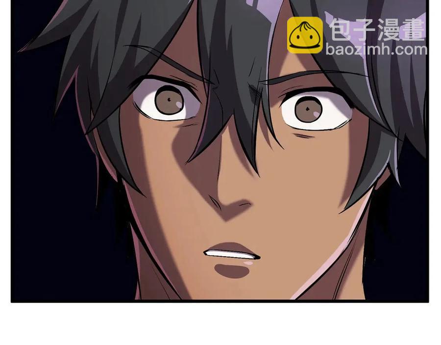 第40话 反常79