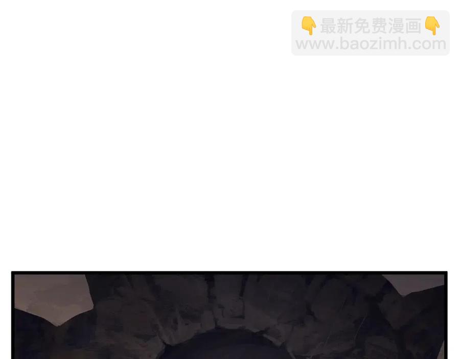 第40话 反常80