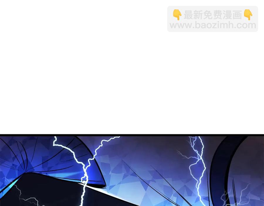 第40话 反常97