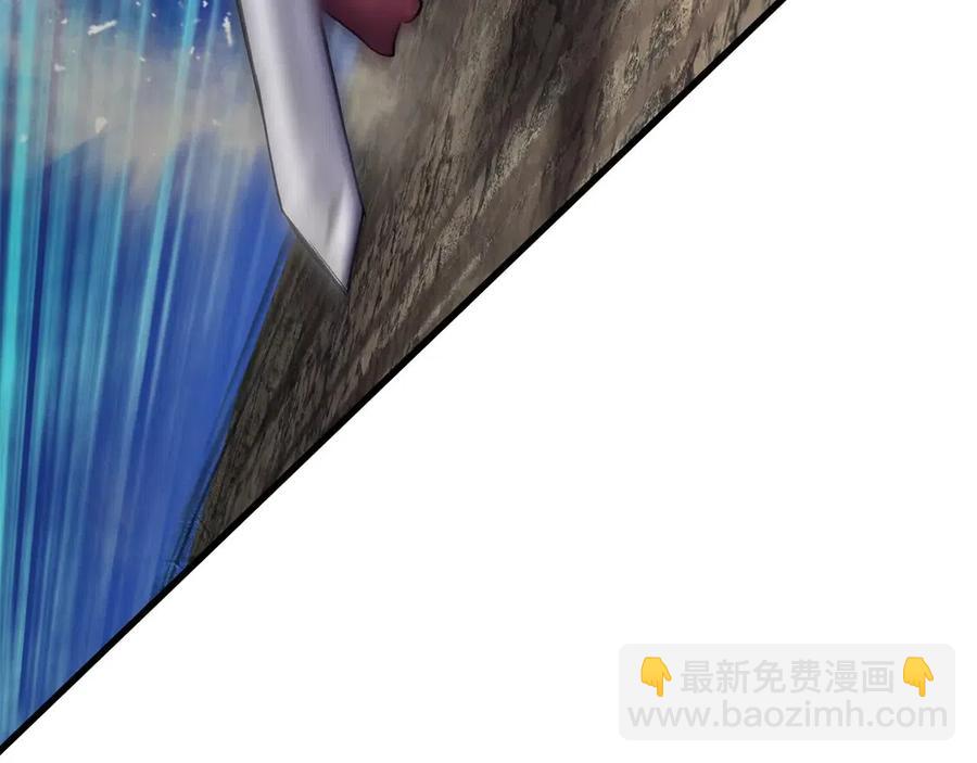 第41话 化龙106