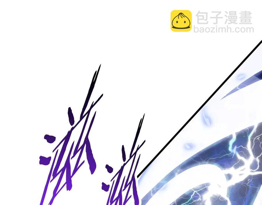 第41话 化龙107