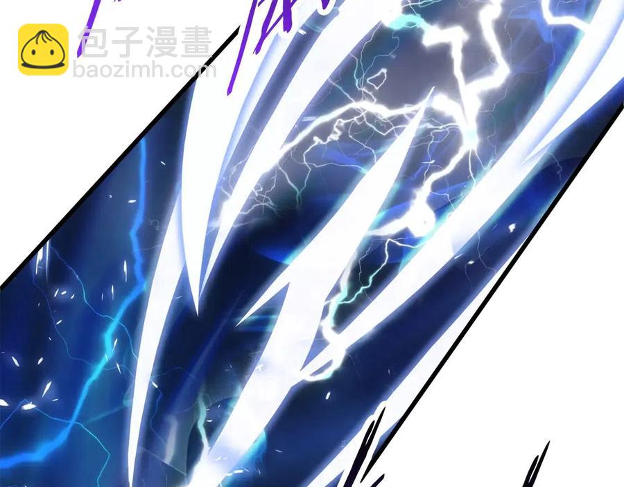 第41话 化龙108
