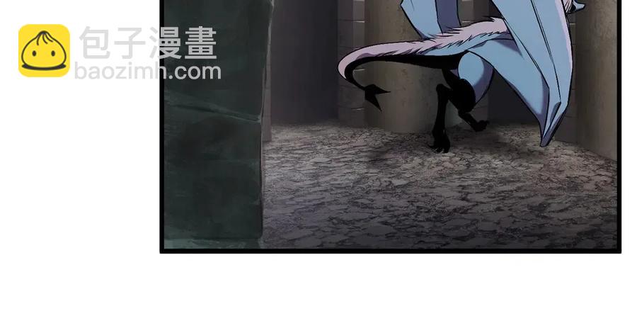 第41话 化龙11