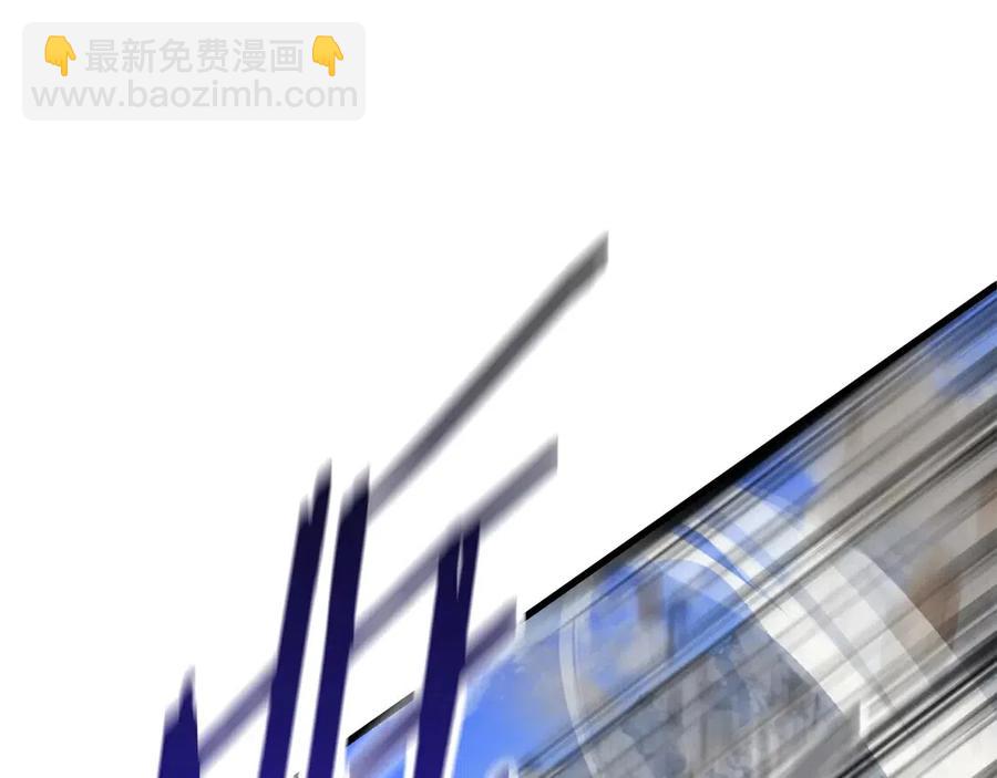 第41话 化龙114