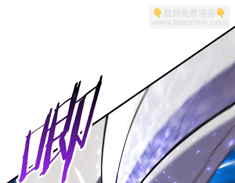 第41话 化龙118