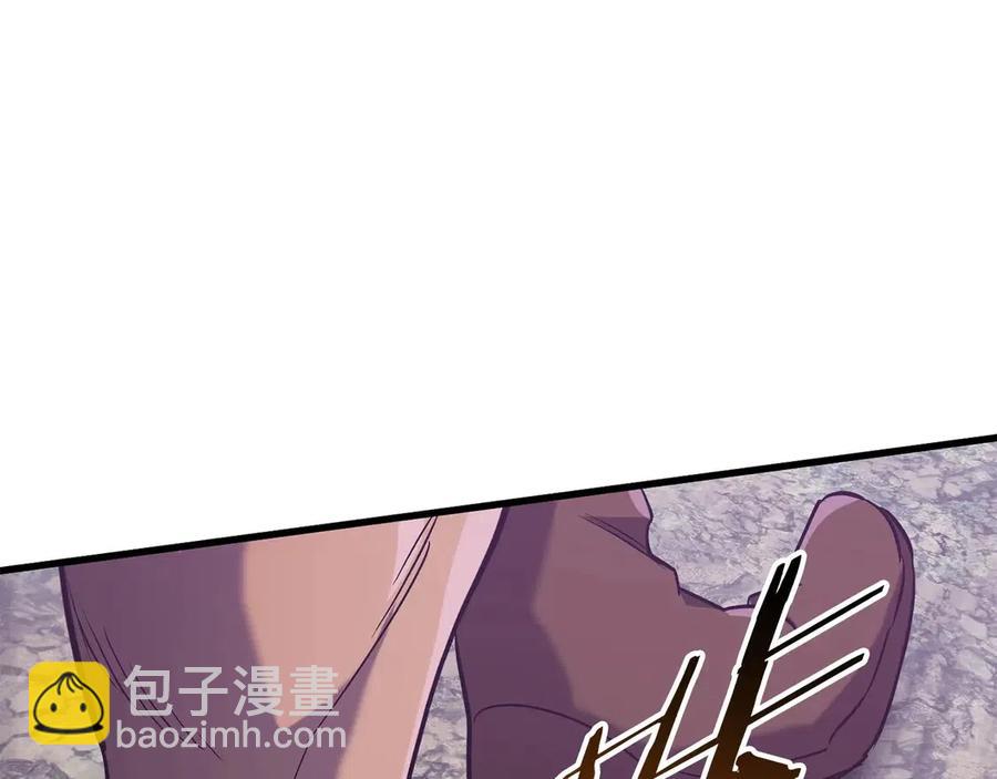 第41话 化龙127
