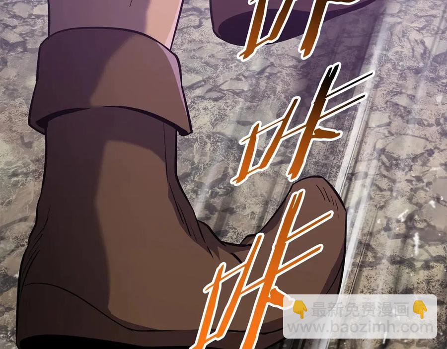 第41话 化龙128