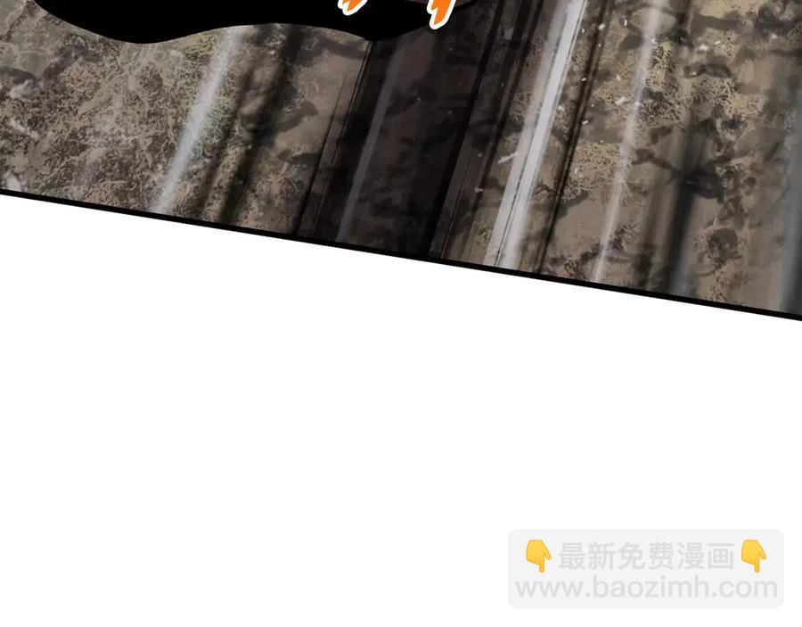 第41话 化龙129