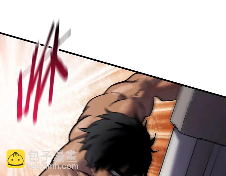第41话 化龙130
