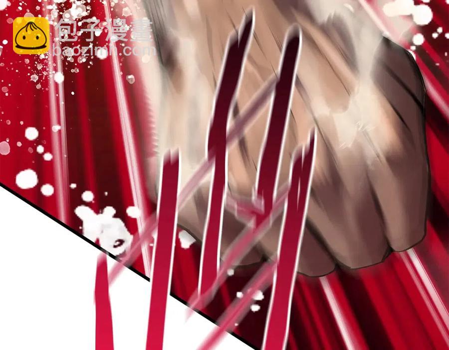 第41话 化龙132