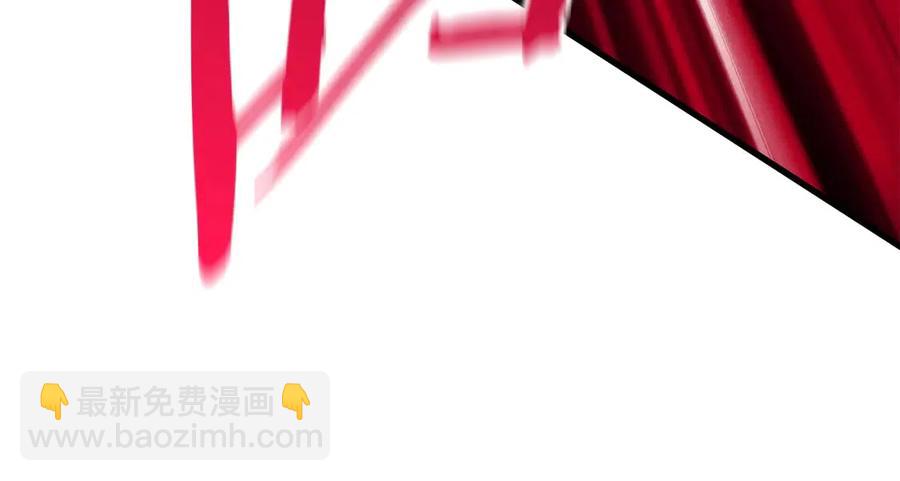 第41话 化龙133