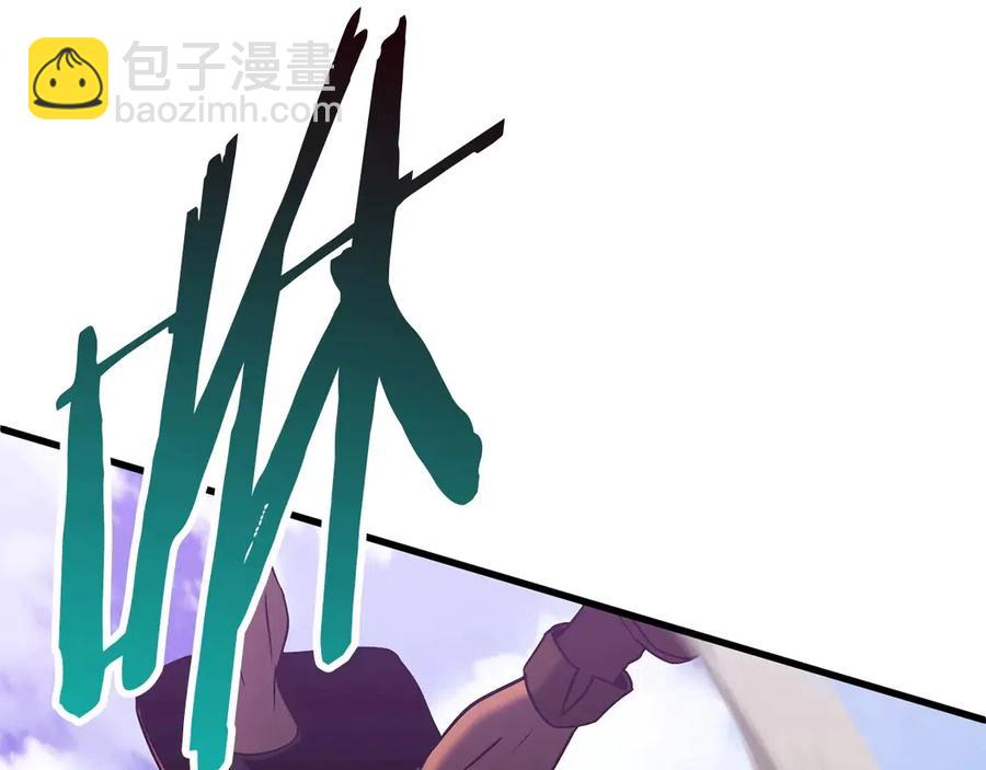 第41话 化龙140