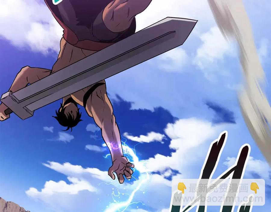 第41话 化龙141