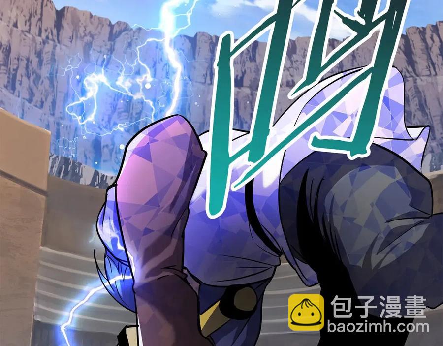 第41话 化龙142