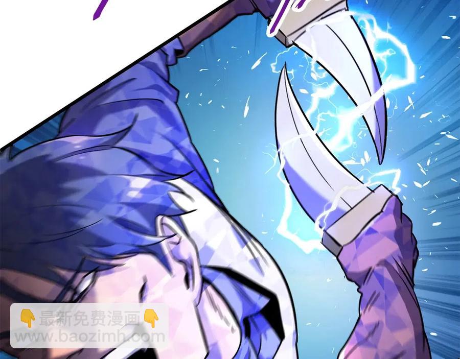 第41话 化龙146