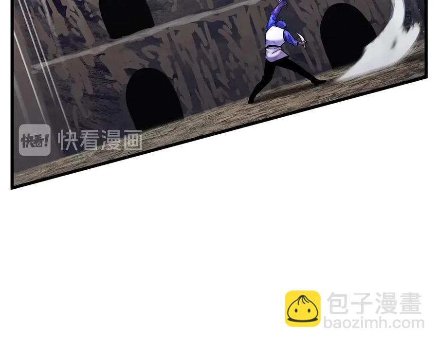第41话 化龙154