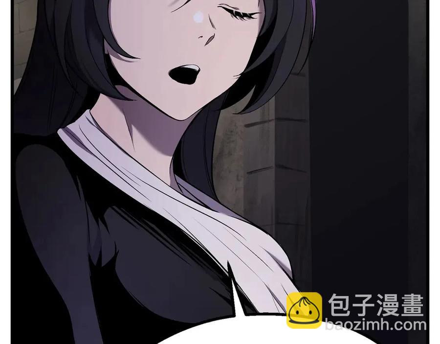 第41话 化龙16