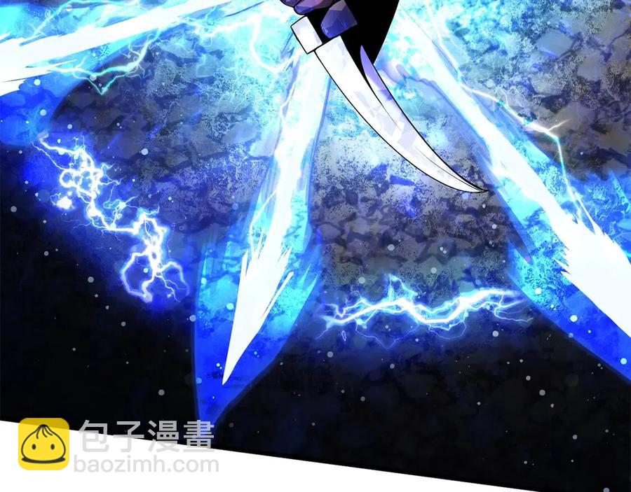 第41话 化龙164