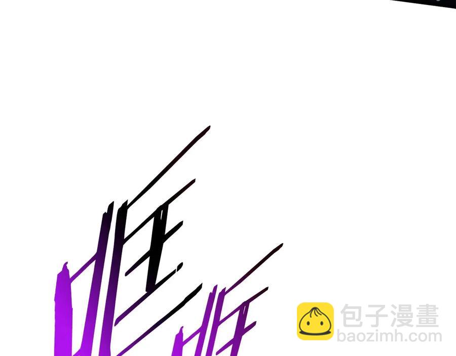 第41话 化龙165