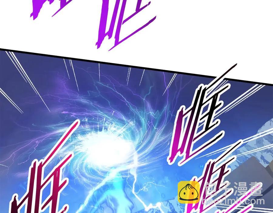 第41话 化龙166