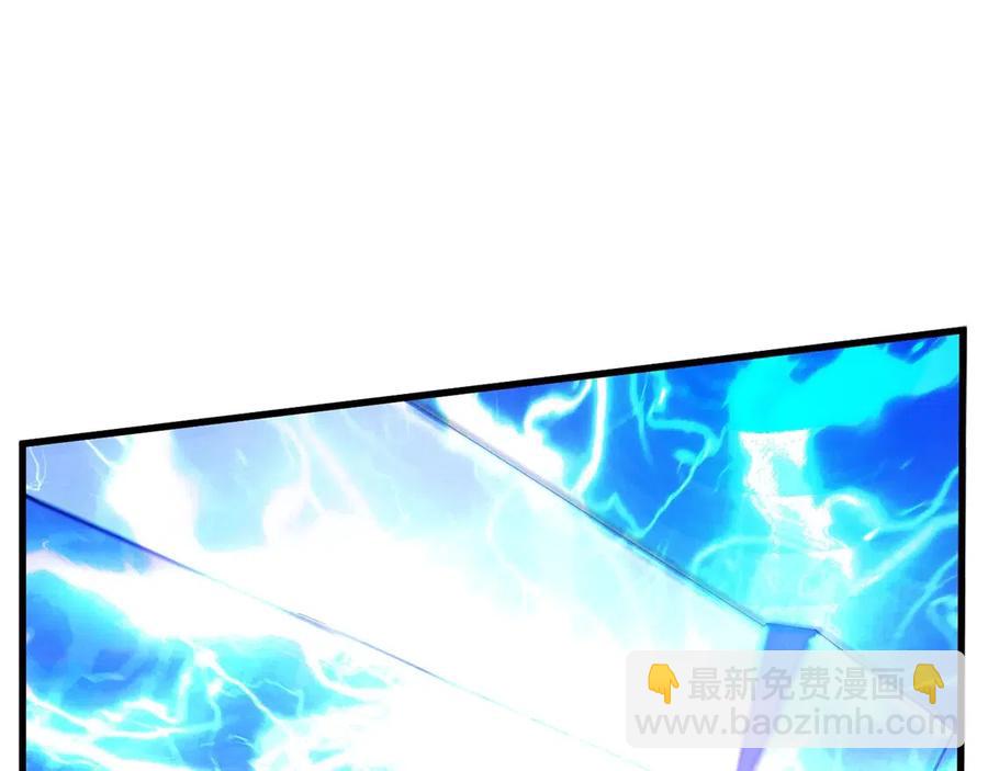 第41话 化龙169
