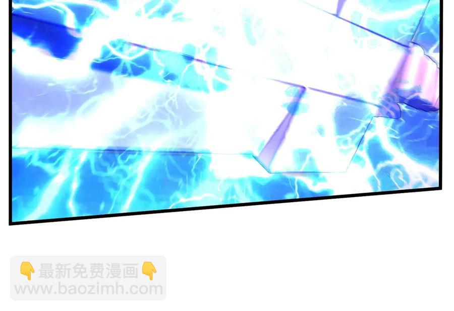第41话 化龙170