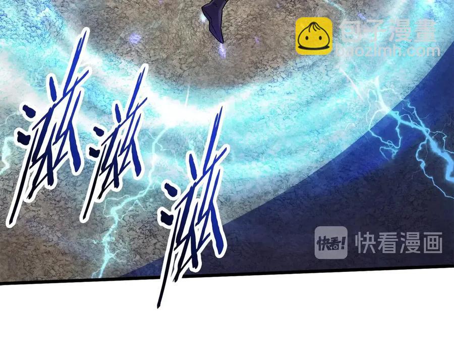 第41话 化龙173