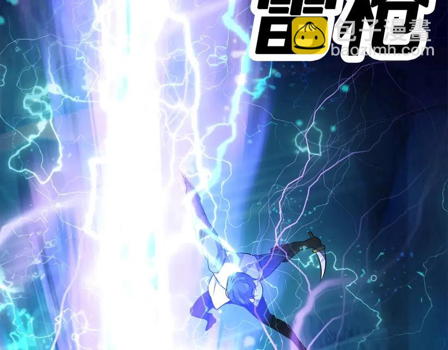 第41话 化龙178