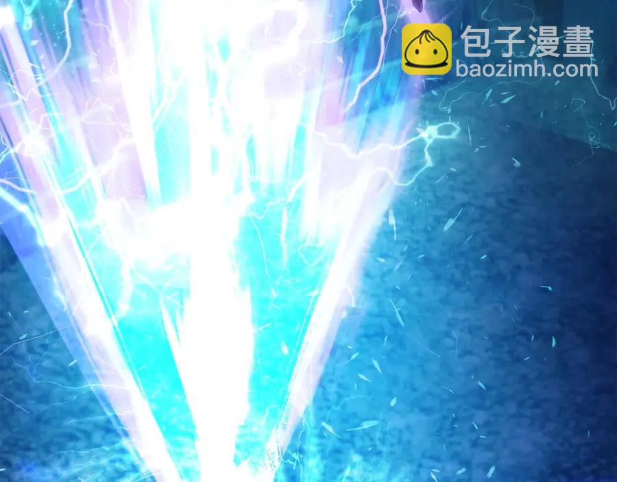第41话 化龙179