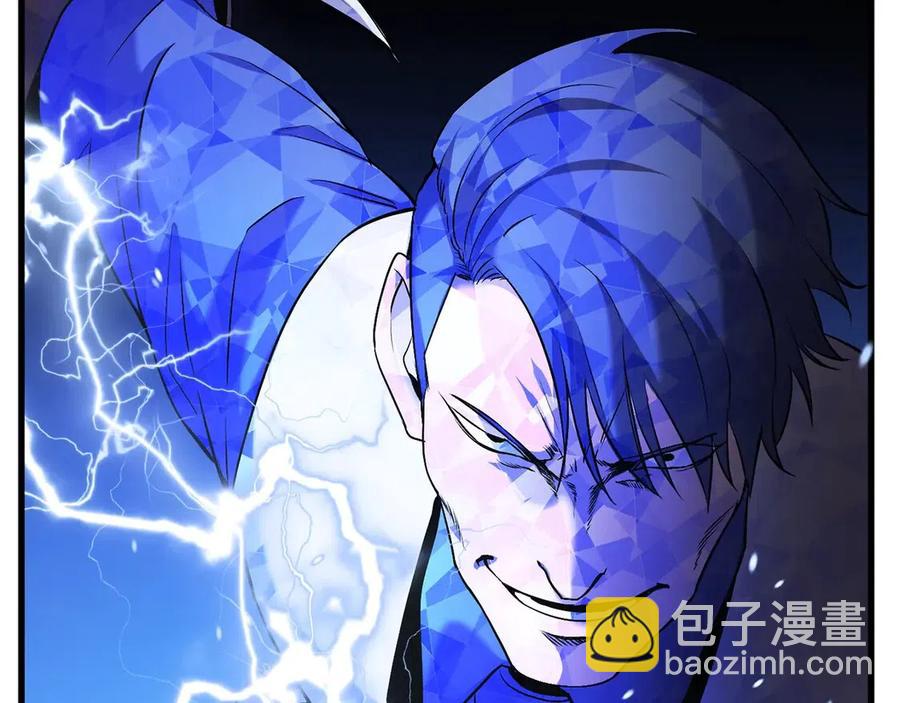 第41话 化龙184