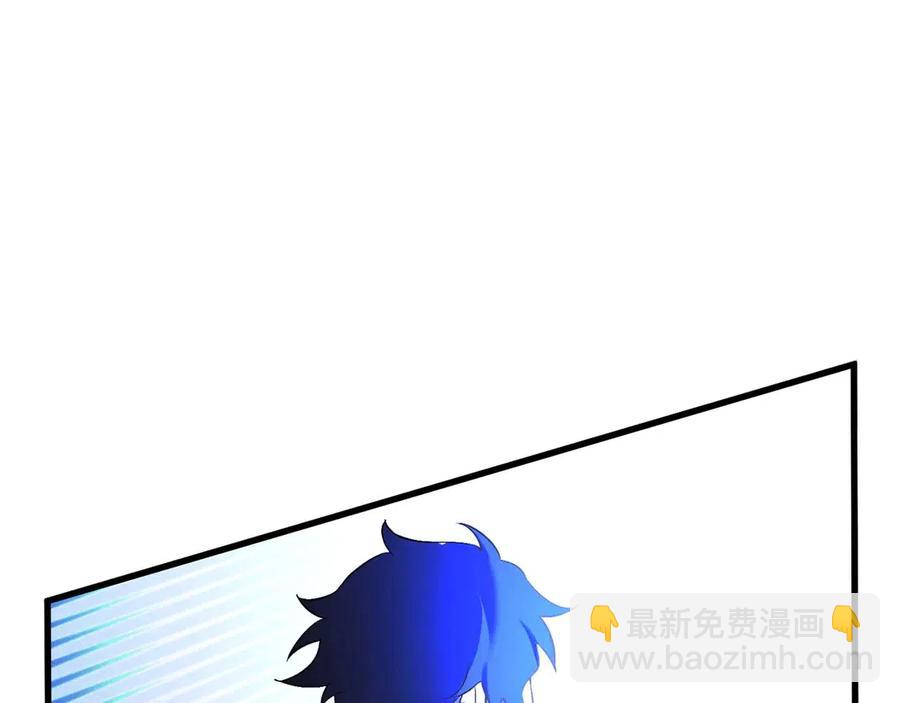 第41话 化龙186