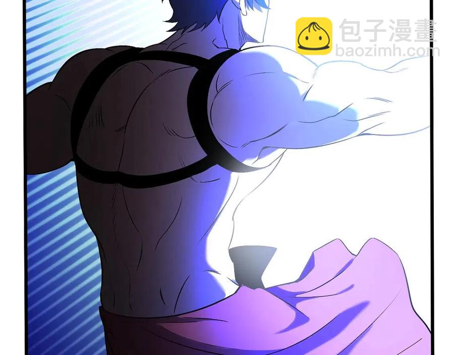 第41话 化龙187